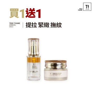 奇蹟逆齡修護組【買一組送一組｜共4瓶】