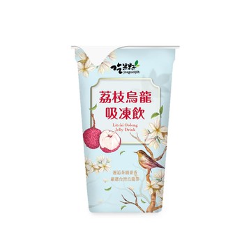 吃果籽｜荔枝烏龍吸凍飲3入組