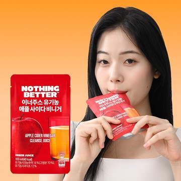 NOTHING BETTER Inner Juice Apple Cider Vinegar Cleanse Juice 100ml