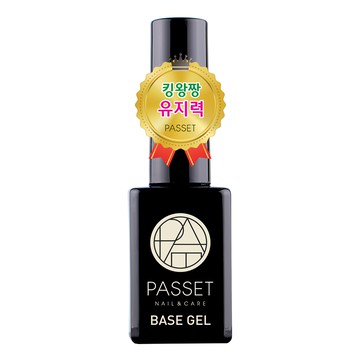 PASSET 美甲底膠  含維他命、鈣、蛋白質等營養成分  修護指甲  透明  10ml  1瓶
