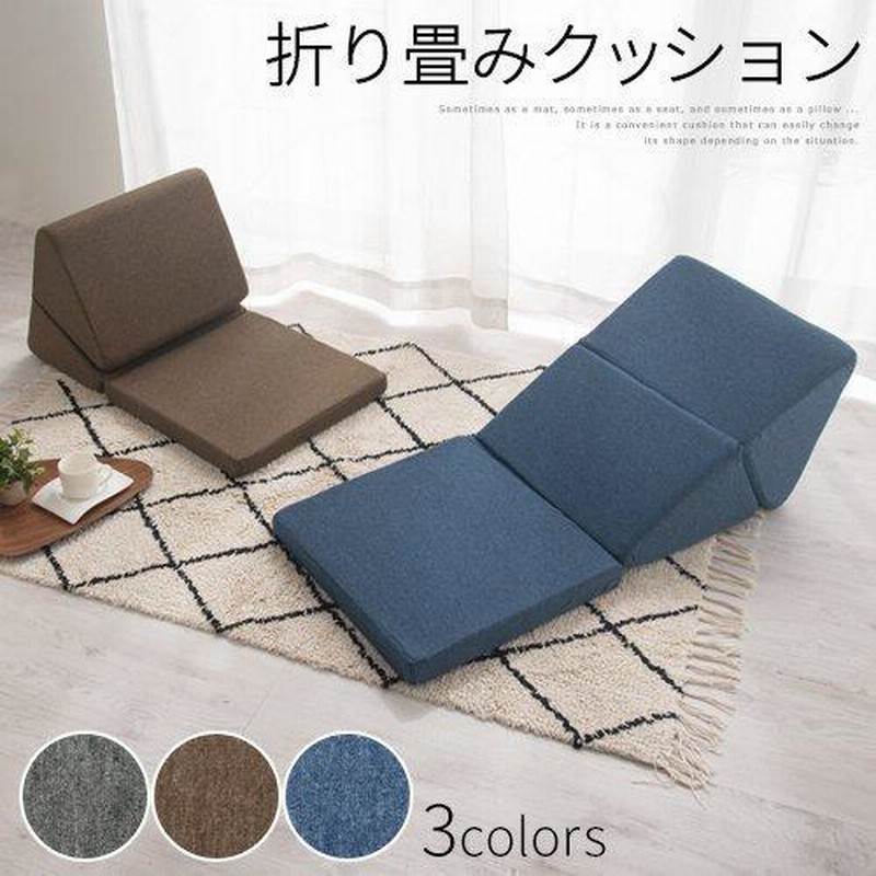 タイ製 三角まくら 折りたたみマット付き Begin Resort カポック タイ製 三角まくら 折りたたみマット付き Begin Resort カポック