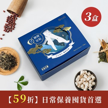 御醫人蔘足貼-30雙組