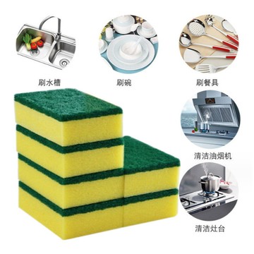 ✦台灣現貨快速出貨✦菜瓜布 廚房百潔布 海綿擦 刷碗布 洗碗 洗鍋 雙面魔力擦 洗碗刷 兩用刷 清潔