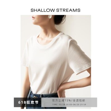 梨渦的海 高級感天絲漢麻短袖t恤 女士寬松圓領基礎打底百搭上衣