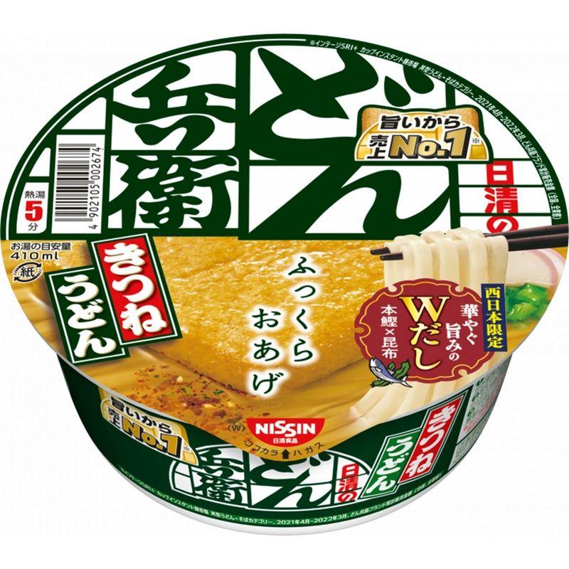 日清食品 どん兵衛 きつねうどん (西) 95g×12個