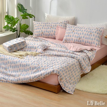 【Great Living格蕾寢飾】義大利La Belle 花洛米 特大日系親膚純棉雙層紗四件式被套床包組