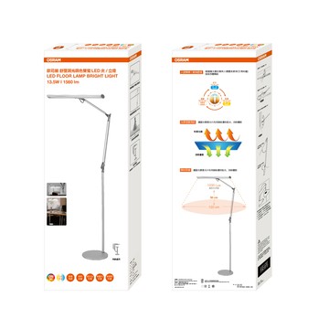 [凌騰科技]歐司朗舒壐 LED 13.5W調光調色雙臂夾立燈