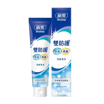 【Shallop 刷樂】雙防護深層潔淨牙膏 140g