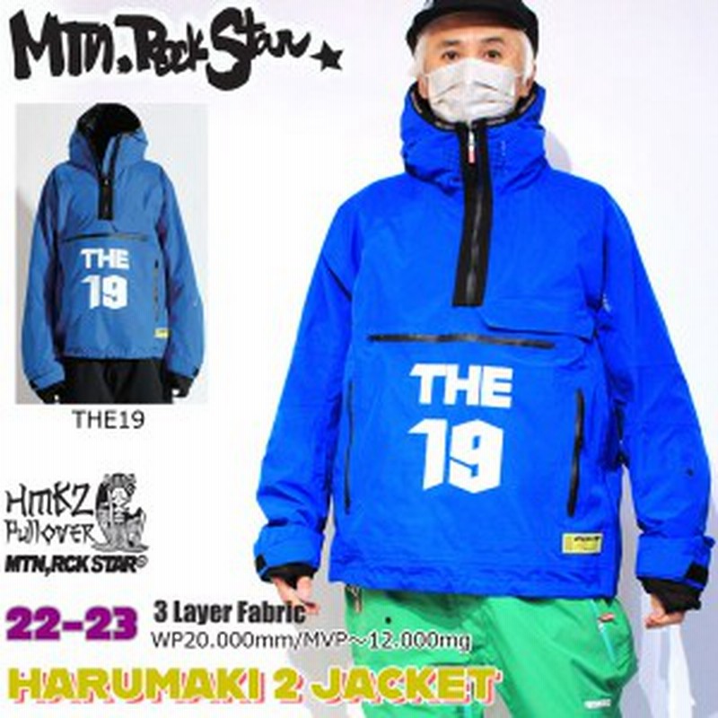 マウンテンロックスター(MTN ROCK STAR)スノーボードウェアメンズL