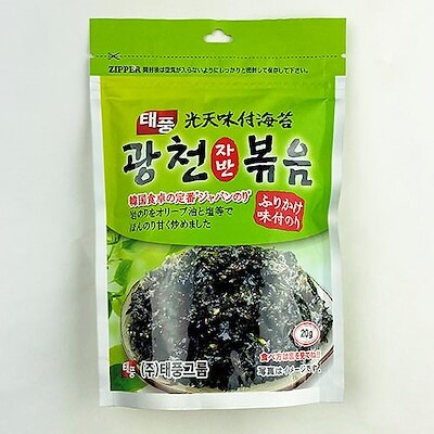 光天 味付 ジャバン 海苔 ふりかけ 20g 1袋 韓国 食品 料理 食材 海苔 のり フレーク ザバン ジャバンのり