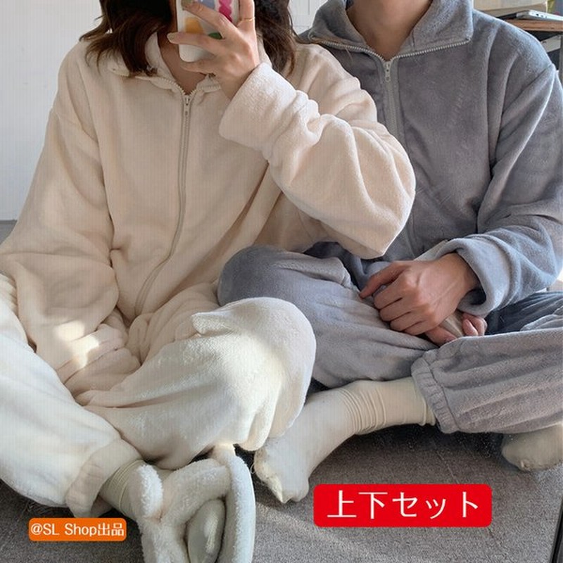 上下セット レディース メンズ 部屋着 パジャマ もこもこ 暖かい ルームウェア 秋 冬 2点セット 通販 Lineポイント最大0 5 Get Lineショッピング
