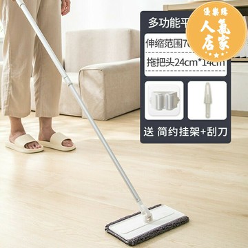 除塵拖把 日本拖把2025新款平板拖把家用一拖凈浴室衛生間擦牆壁天花板除塵