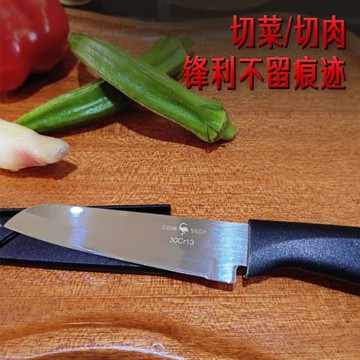 SSGP 瓜果刀帶刀套分銷切果蔬菜刀 削皮刀家用便攜不銹鋼水果刀