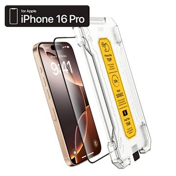 ZIFRIEND 零失敗薄晶貼/ZF-I16P(適用 iPhone 16 PRO )