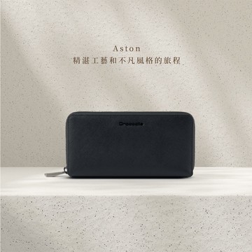 長夾 拉鍊長夾 錢包 19卡 RFID Aston奧斯頓系列-0103-11407-Crocodile鱷魚皮件