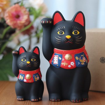【Yourtableware】日本 藥師窯 黑 招財貓 陶瓷擺飾 喬遷禮 新居落成 賀開業