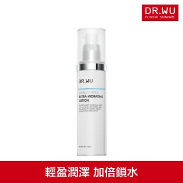 DR.WU 玻尿酸保濕精華乳50ML(共2入)