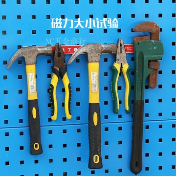 購滿99出貨⚡五金嚴選⚡馳兔磁性工具條 強磁工具掛板掛鉤 磁性自粘工具存放架 吸鐵石工具板