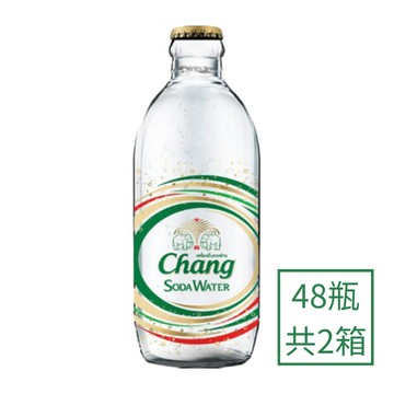 速出免運 CHANG泰象蘇打水 325ml x 48瓶 (共2箱) 免運費  氣泡水 泰國進口 (HS嚴選)