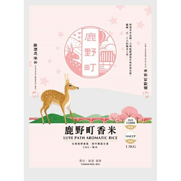 東台糧倉 鹿野町香米(1.5kg/包) [大買家]