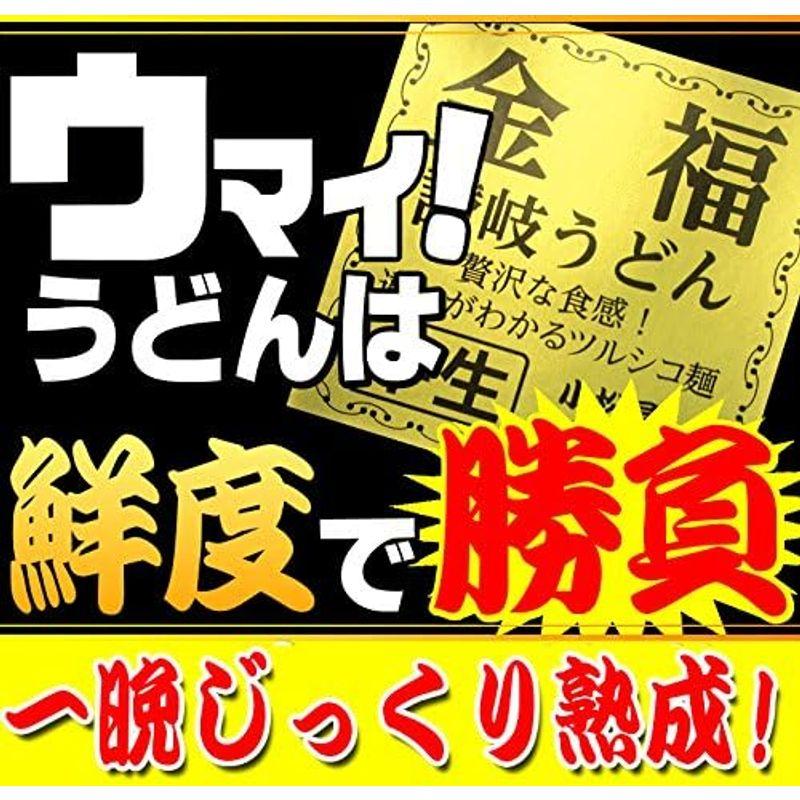 小松屋 麺BOX 金福・完熟讃岐うどん・田舎そば16人用つゆ付セット