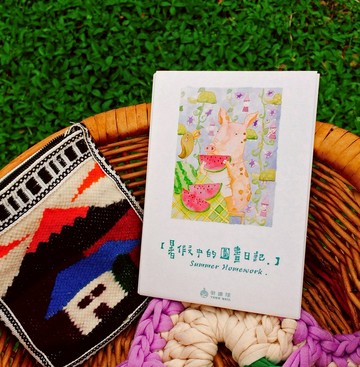 暑假中的圖畫日記明信片 全套5張
