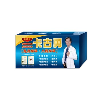 卡古勇 4g (30包/盒)