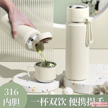 316不銹鋼小清新子彈頭保溫保冷保溫杯450/550ml高顏值大容量水杯