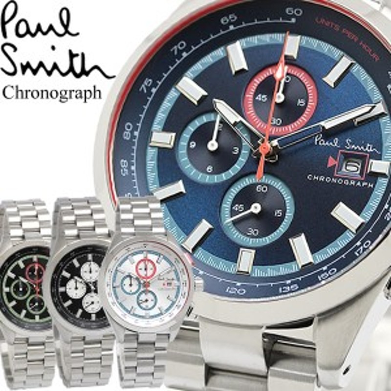Paul Smith ポールスミス 腕時計 メンズ クロノグラフ ステンレス ...
