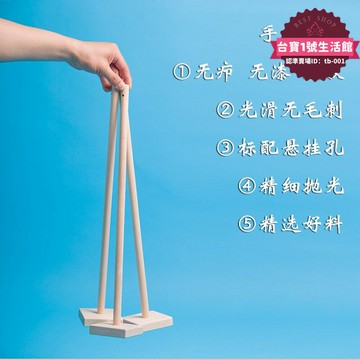 【新店熱銷】耙子異味大醬號工具打醬東北大醬無耙子g3