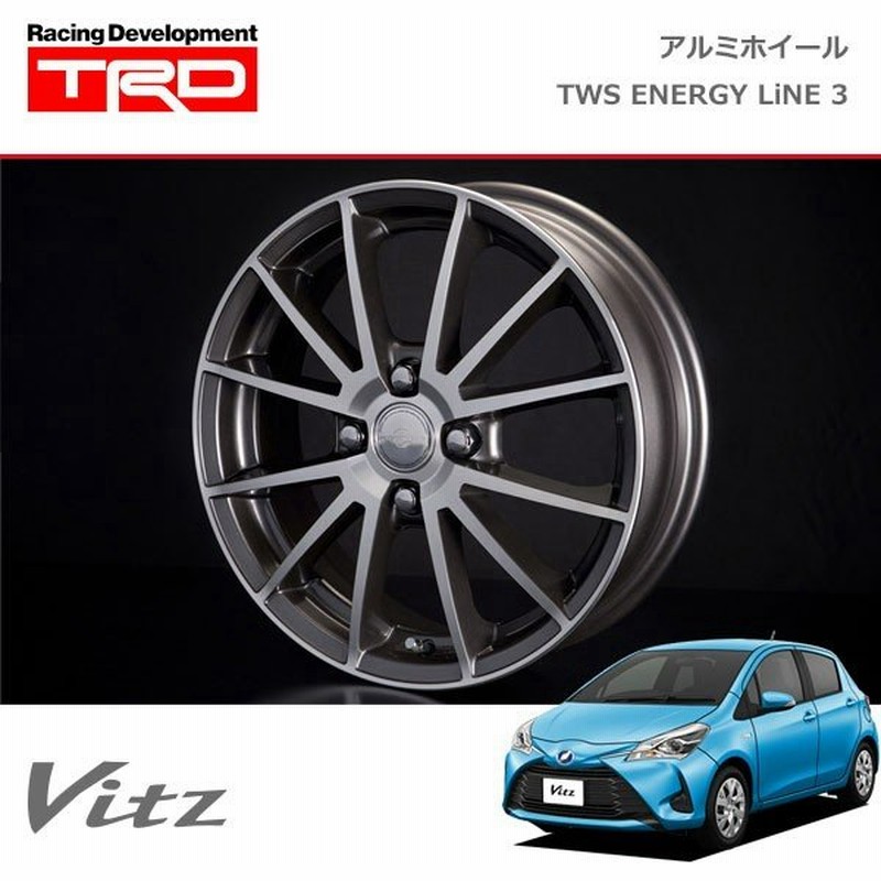 ついに再販開始!】 除く15インチアルミホイール付車 17/01~ NHP130 NSP135 NSP130 KSP130 ヴィッツ 1本 14インチ 3 LiNE ENERGY TWS アルミホイール TRD - 社外品 - www.cecop.gob.mx ついに再販開始!】 除く15インチアルミホイール付車 17/01~ NHP130 NSP135 NSP130 KSP130 ヴィッツ 1本 14インチ 3 LiNE ENERGY TWS アルミホイール TRD - 社外品 - www.cecop.gob.mx