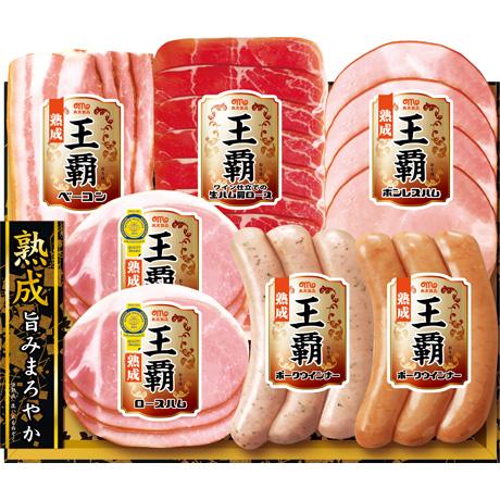 お歳暮 ギフト 送料無料 丸大食品　王覇ギフトセット　MO-300