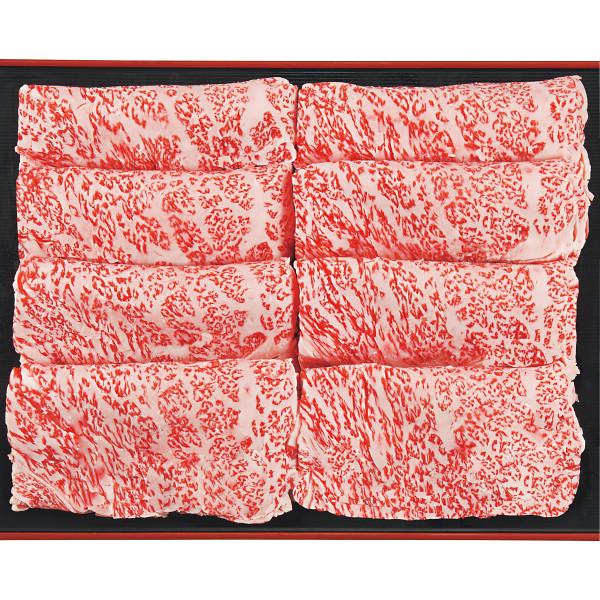 メーカー直送品 銀座吉澤 松阪牛ロースすき焼き用(500g) 食品 グルメ 産地直送品 牛肉 お歳暮 御歳暮 お年賀