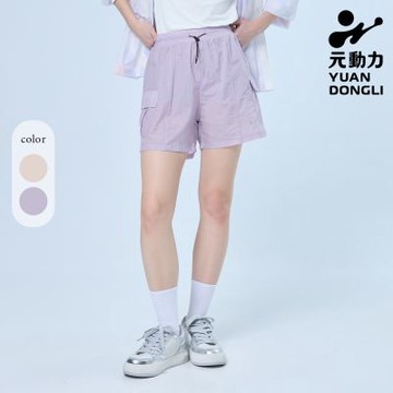 元動力 輕薄防風防曬工裝口袋短褲(兩色；S-L)