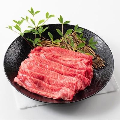 ふるさと納税 湖南市 近江牛ロースすき焼きしゃぶしゃぶ用450g