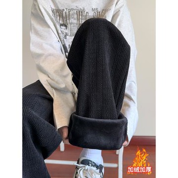 雪尼爾加絨褲子男秋冬款寬松直筒休閑長褲潮牌高級感運動衛褲潮牌