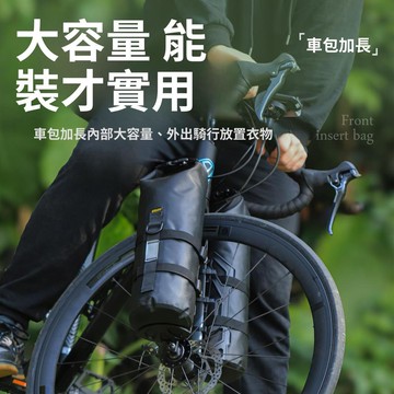 💥精品優選 置物袋 收納 水壺袋 飲料袋 自行車車把水壺袋 多功能水壺袋 水壺包 保溫 保冷 保冷袋 網袋設計 收納袋