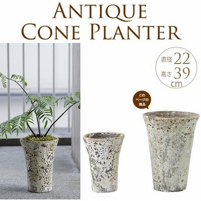 軽い大きいプランターの通販 449件の検索結果 Lineショッピング