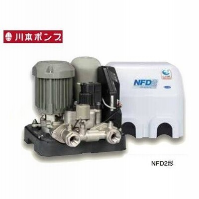 川本　NFDN2-150S　給水補助加圧装置 ソフトカワエース 口径13mm 単相100V [■]