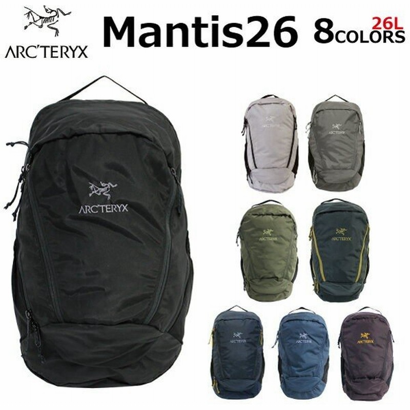 Arcteryx アークテリクス Mantis 26 マンティス 26 バックパック リュック リュックサック メンズ レディース 26l 7715 通販 Lineポイント最大0 5 Get Lineショッピング