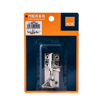 特力屋 銅門閂鍍鋅2"