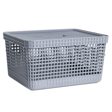 OU Grid 附蓋收納籃 PP OCEAN材質  M(28 x 22 x 15.2cm)  灰色  1個