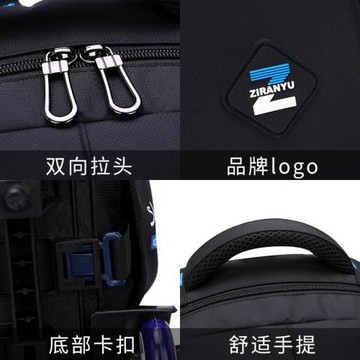 自然魚廠家直銷初高中學生拉桿書包男時尚六輪爬樓梯大容量電腦包