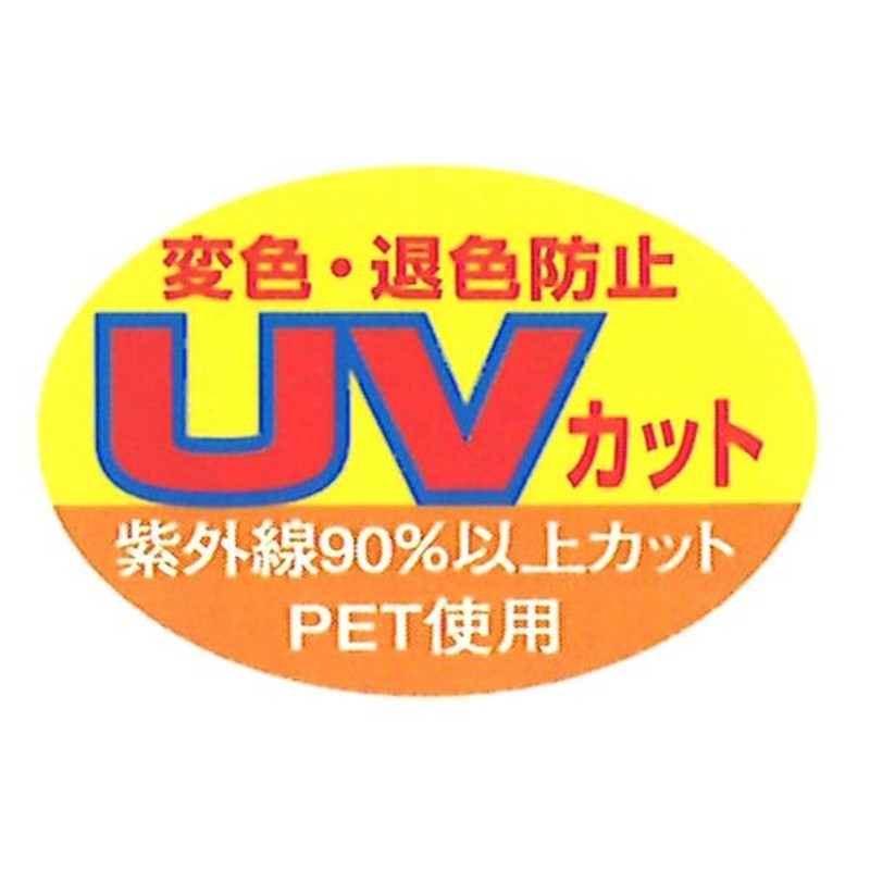 POPフレーム〕軽いフレーム・UVカットPET付 ポスターフレームアルミA1