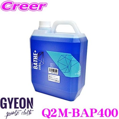 GYEON ジーオン Q2M-BAP400 Bathe＋(バスプラス) 4000ml カー