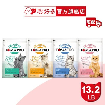 【優格】親親系列-幼貓/成貓/全齡貓 13.2磅 (貓飼料)(貓乾糧)