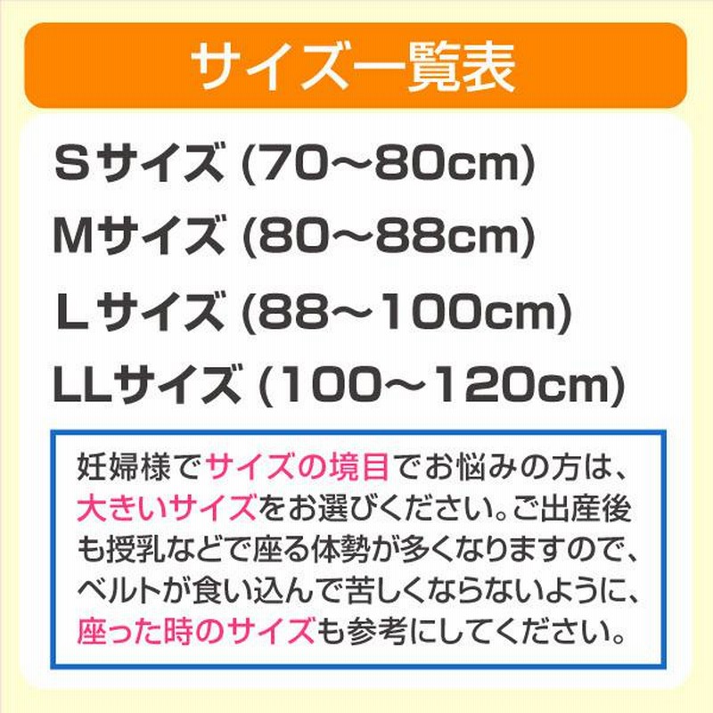 とこちゃん様 楽天市場】【クーポン有☆正規品】☆おまけ無し☆トコちゃん