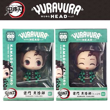日空版MAX limited鬼滅之刃竈門炭治郎Q版公仔TTA搖頭娃娃YR-01/YR-02(高約11.5cm)ゆらゆらヘッド手辦模型