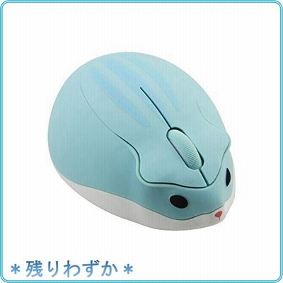 かわいい ハムスター マウスの通販 134件の検索結果 Lineショッピング