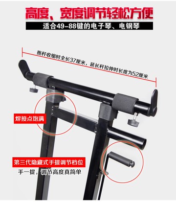 電子琴架 古箏架X型站立式架子支架可折疊升降琴架鍵盤架加厚雙管電子琴架【MJ12184】